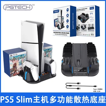 Za GP-521 PS5Slim Konzole Večnamensko Odvajanje Toplote Znanja PS5 Krmilnik za Igre Polnjenje z Igro Disk za Shranjevanje Rack