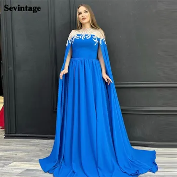 Sevintage Elegantno Kraljevsko Modra Prom Obleke A-Line Appliques Dolgo Cape Rokavi Ruched Dolžina Tal Stranka Halje vestidos de gala
