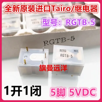  RGTB-5 Rairo NEC 5V 5VDC 5 5